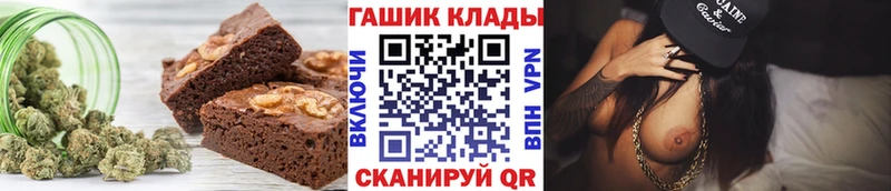KRAKEN как войти  Волгодонск  дарк нет Telegram  Cannafood конопля 
