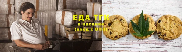 амф Иннополис