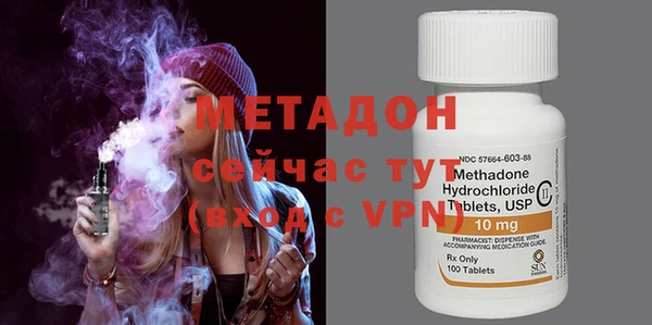 амф Иннополис