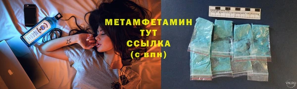 амф Иннополис