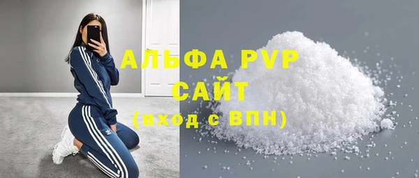 амф Иннополис