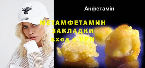 амф Иннополис