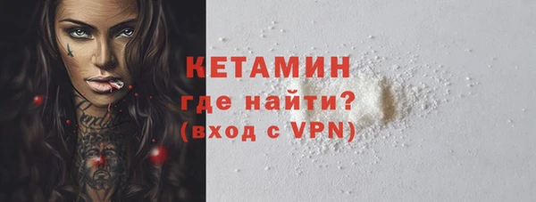 амф Иннополис