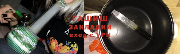 амф Иннополис