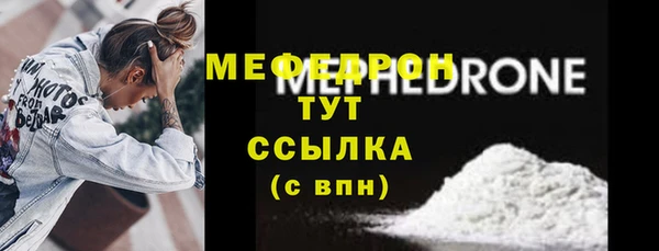 амф Иннополис