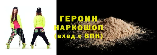 ешки Инта