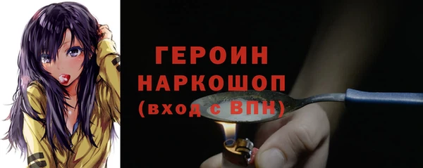 амф Иннополис