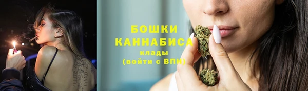 амф Иннополис