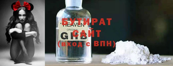 амф Иннополис