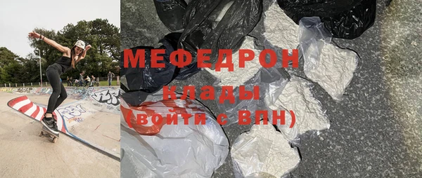 амф Иннополис
