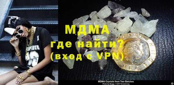 ешки Инта