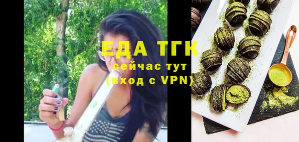 ешки Инта