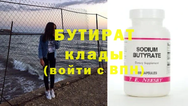 ешки Инта
