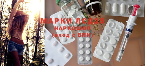 амф Иннополис