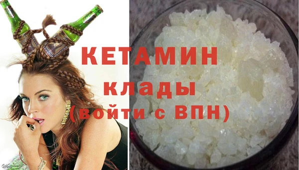 ешки Инта