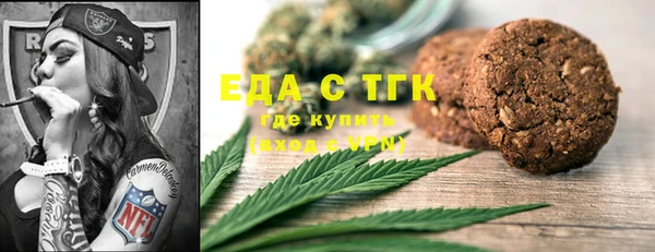 амф Иннополис