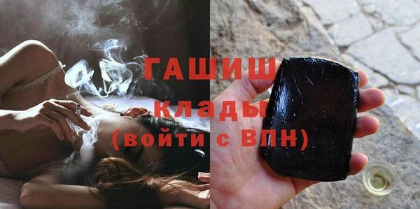 ешки Инта