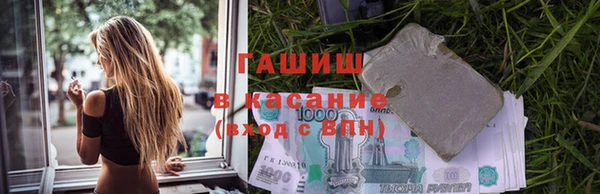 амф Иннополис