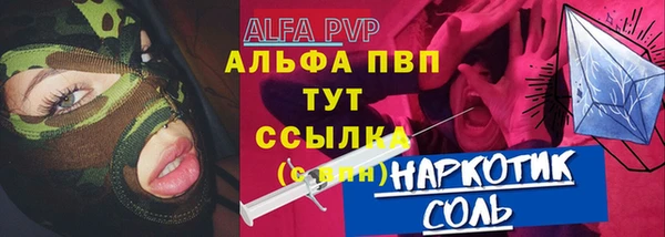амф Иннополис