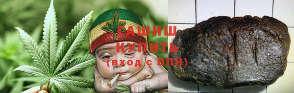 ешки Инта