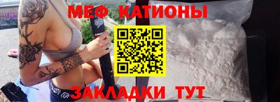 бутик Аргун