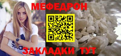 крисы Волжский
