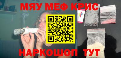 гидропоника Волжск