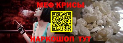 круглые Апрелевка