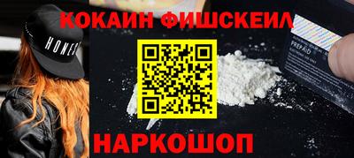 МДМА Гусь-Хрустальный