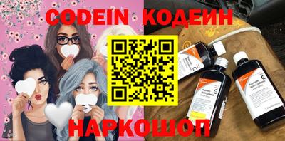 крисы Волжский