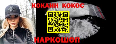 гидропоника Волжск