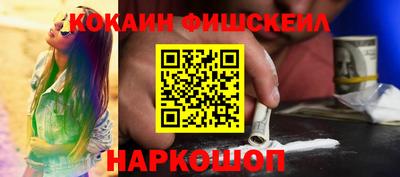 крисы Волжский