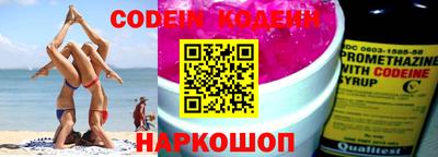 круглые Апрелевка