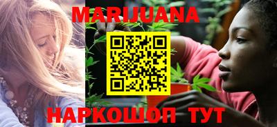COCAINE Волгодонск