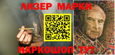 крисы Волжский
