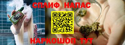 COCAINE Волгодонск