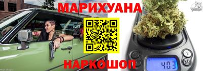 гидропоника Волжск