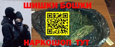 прущая мука Апшеронск