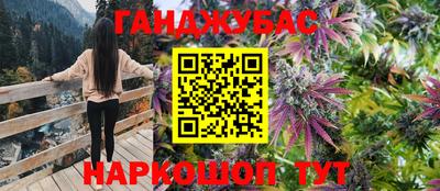 бутик Аргун