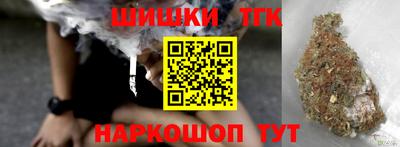 круглые Апрелевка