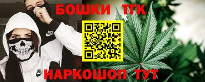 круглые Апрелевка