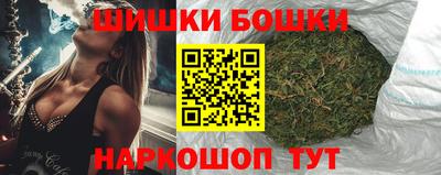 бутик Аргун