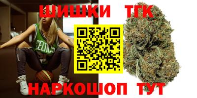 COCAINE Волгодонск