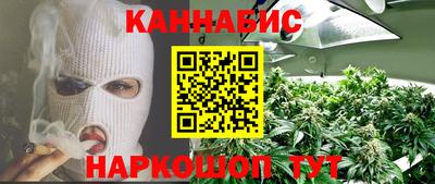 крисы Волжский