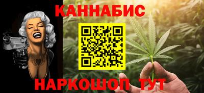 крисы Волжский