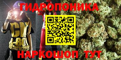 COCAINE Волгодонск