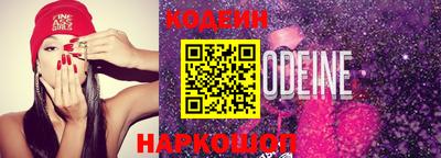 гидропоника Волжск