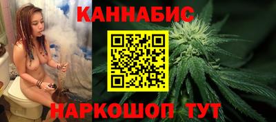 COCAINE Волгодонск