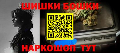 крисы Волжский