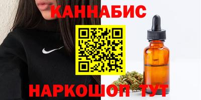 COCAINE Волгодонск